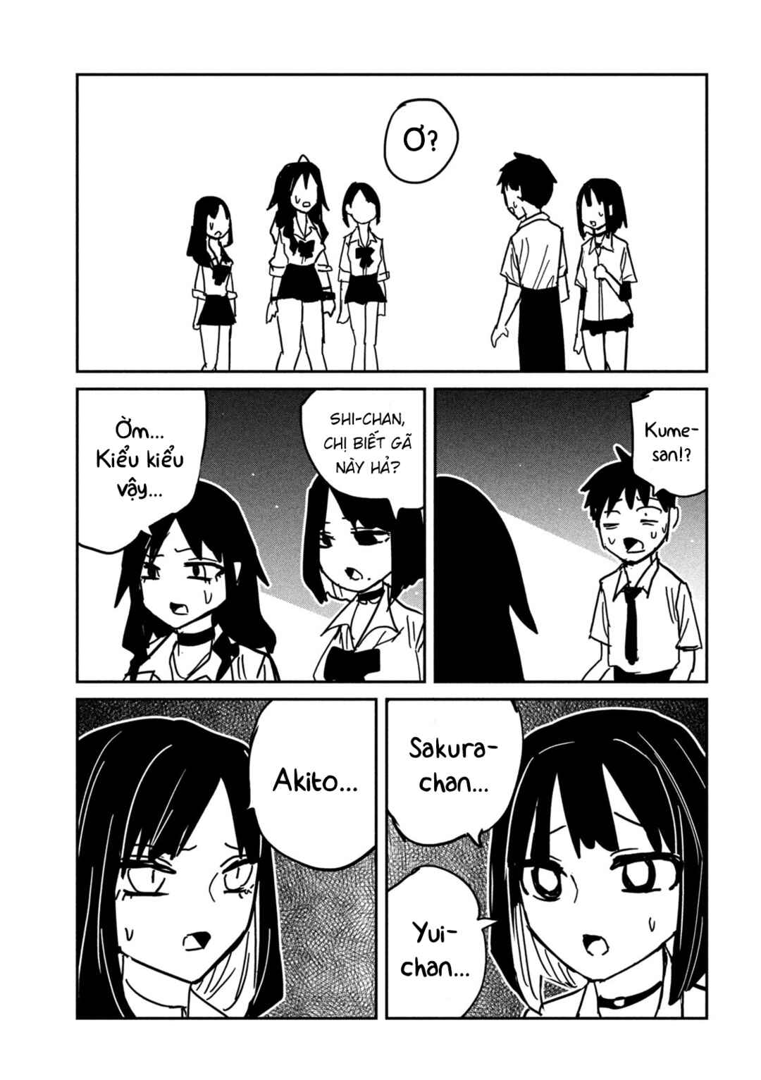 Daredemo Dakeru Kimi ga Suki Chapter 79 - Page 15