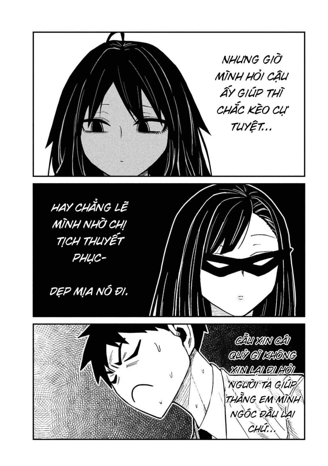 Daredemo Dakeru Kimi ga Suki Chapter 79 - Page 3