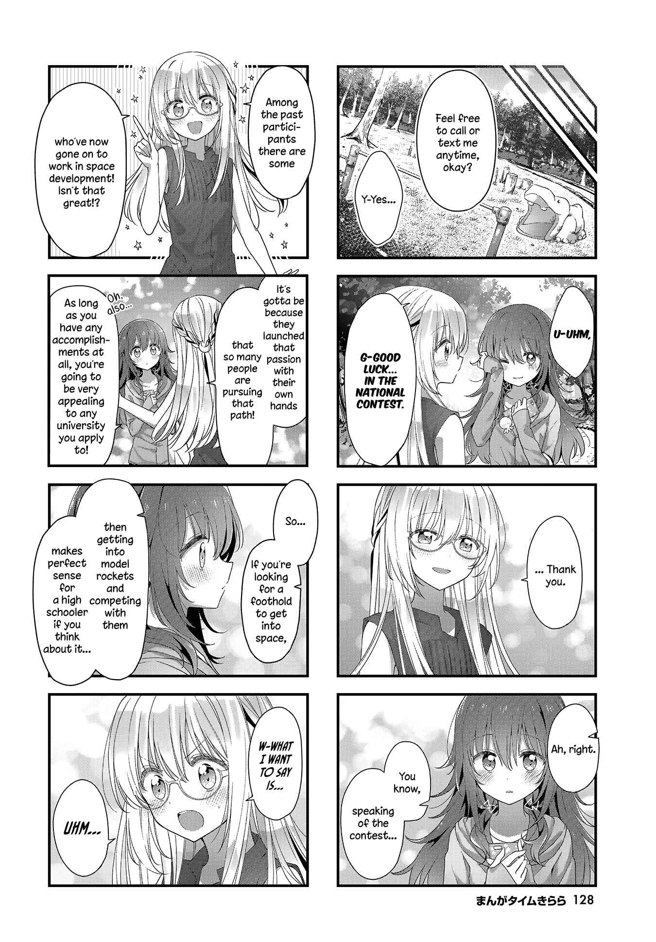 Hoshikuzu Telepath Chapter 22 - Page 10