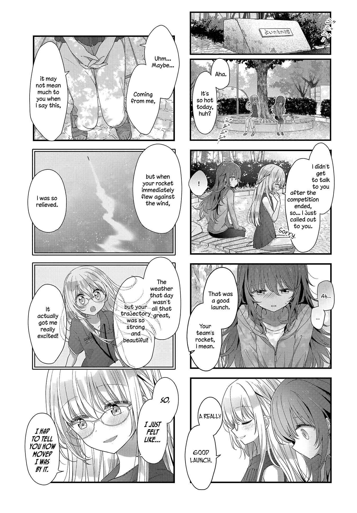 Hoshikuzu Telepath Chapter 22 - Page 3