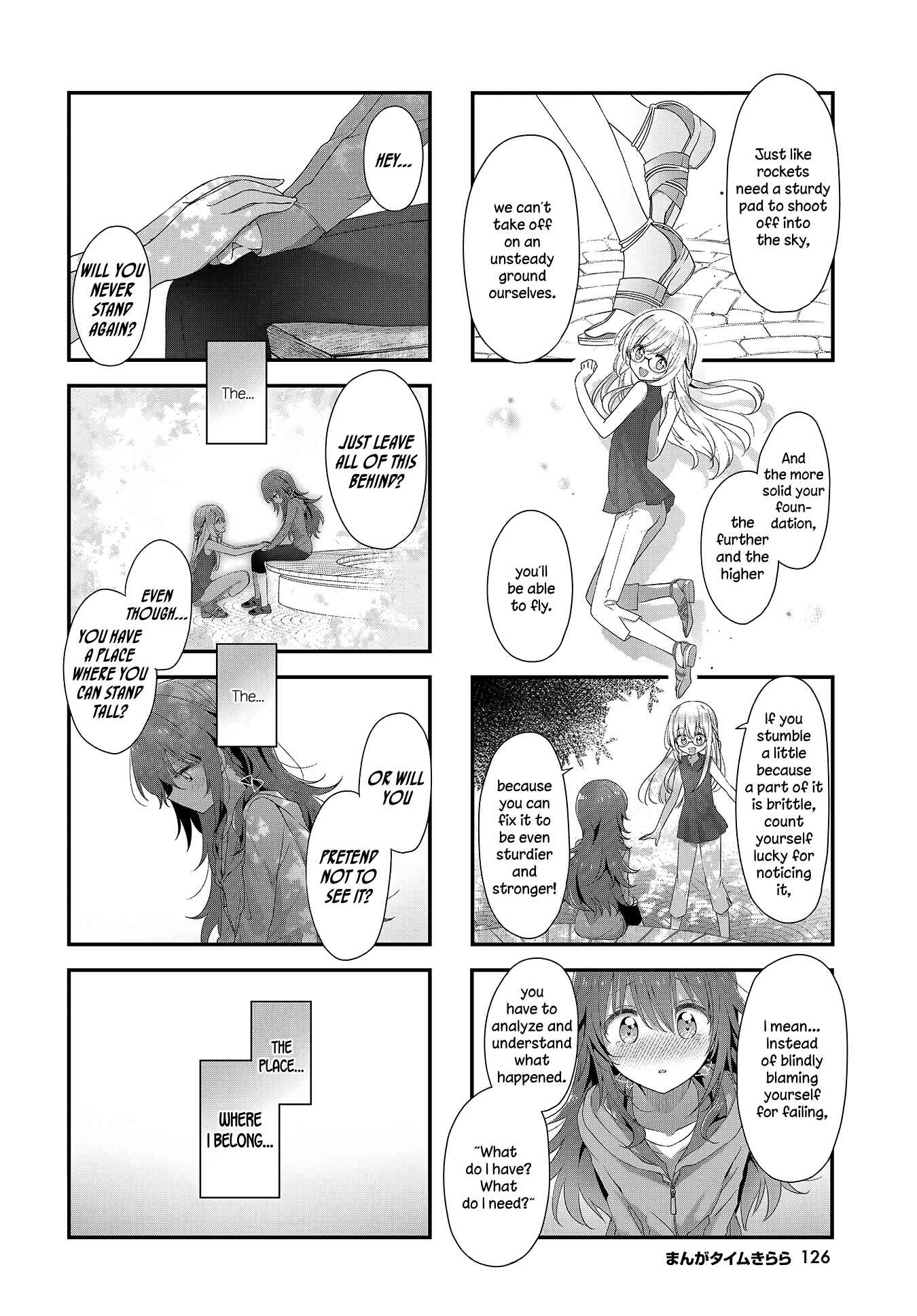 Hoshikuzu Telepath Chapter 22 - Page 8
