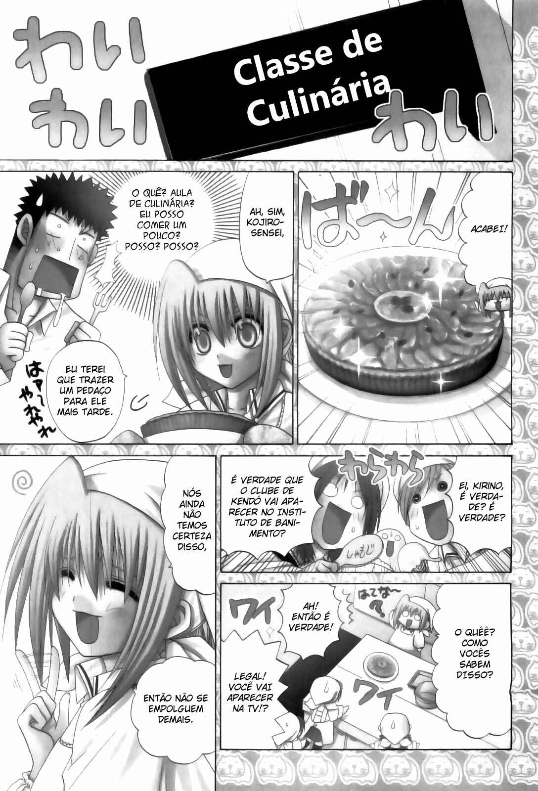 Bamboo Blade Chapter 80 - Page 1