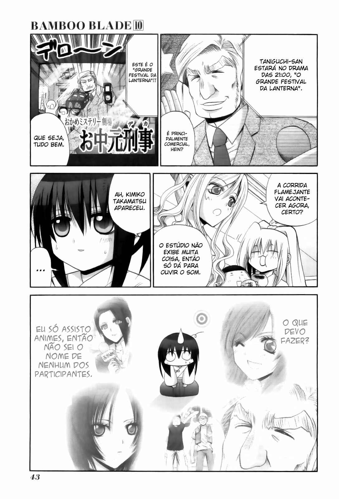 Bamboo Blade Chapter 80 - Page 15