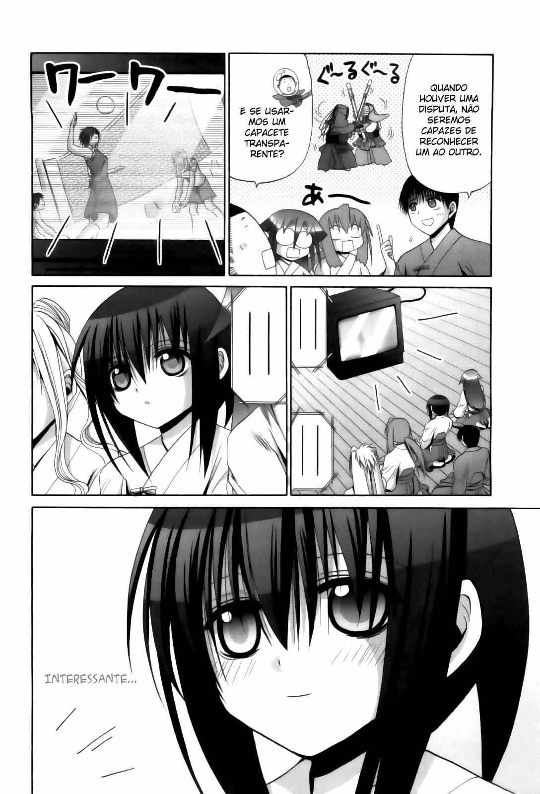 Bamboo Blade Chapter 80 - Page 18