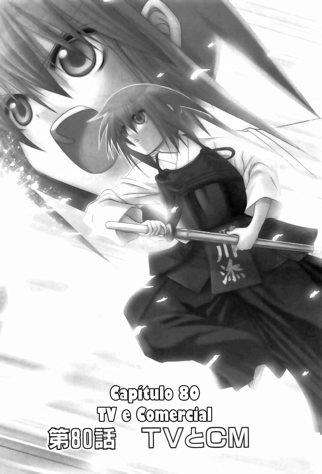 Bamboo Blade Chapter 80 - Page 2