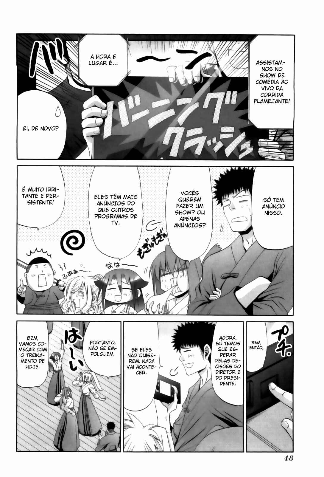 Bamboo Blade Chapter 80 - Page 20