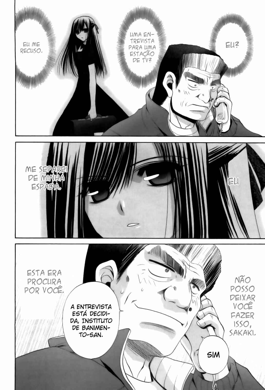 Bamboo Blade Chapter 80 - Page 22