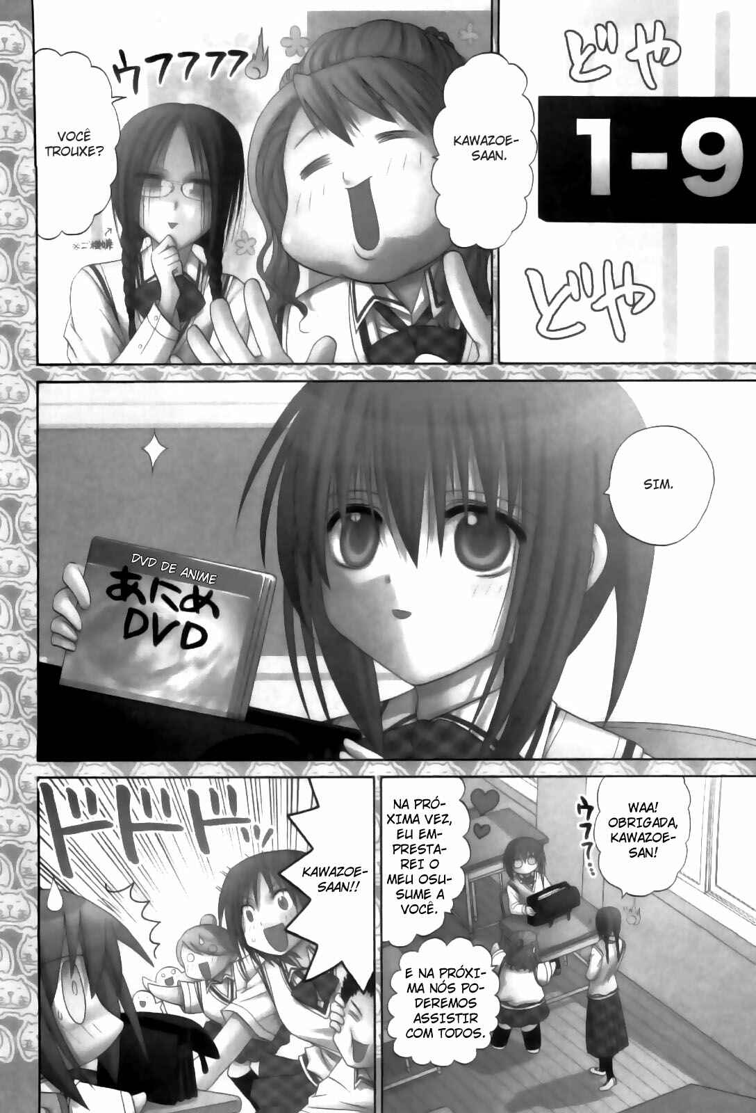 Bamboo Blade Chapter 80 - Page 4