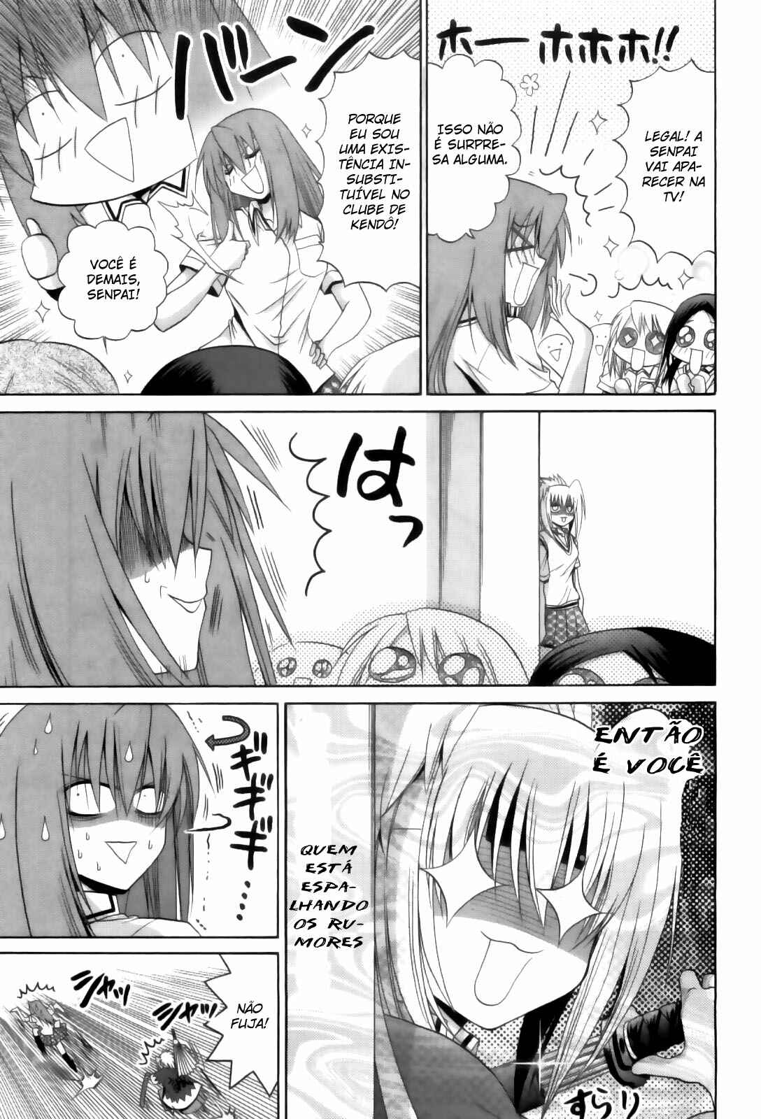 Bamboo Blade Chapter 80 - Page 7