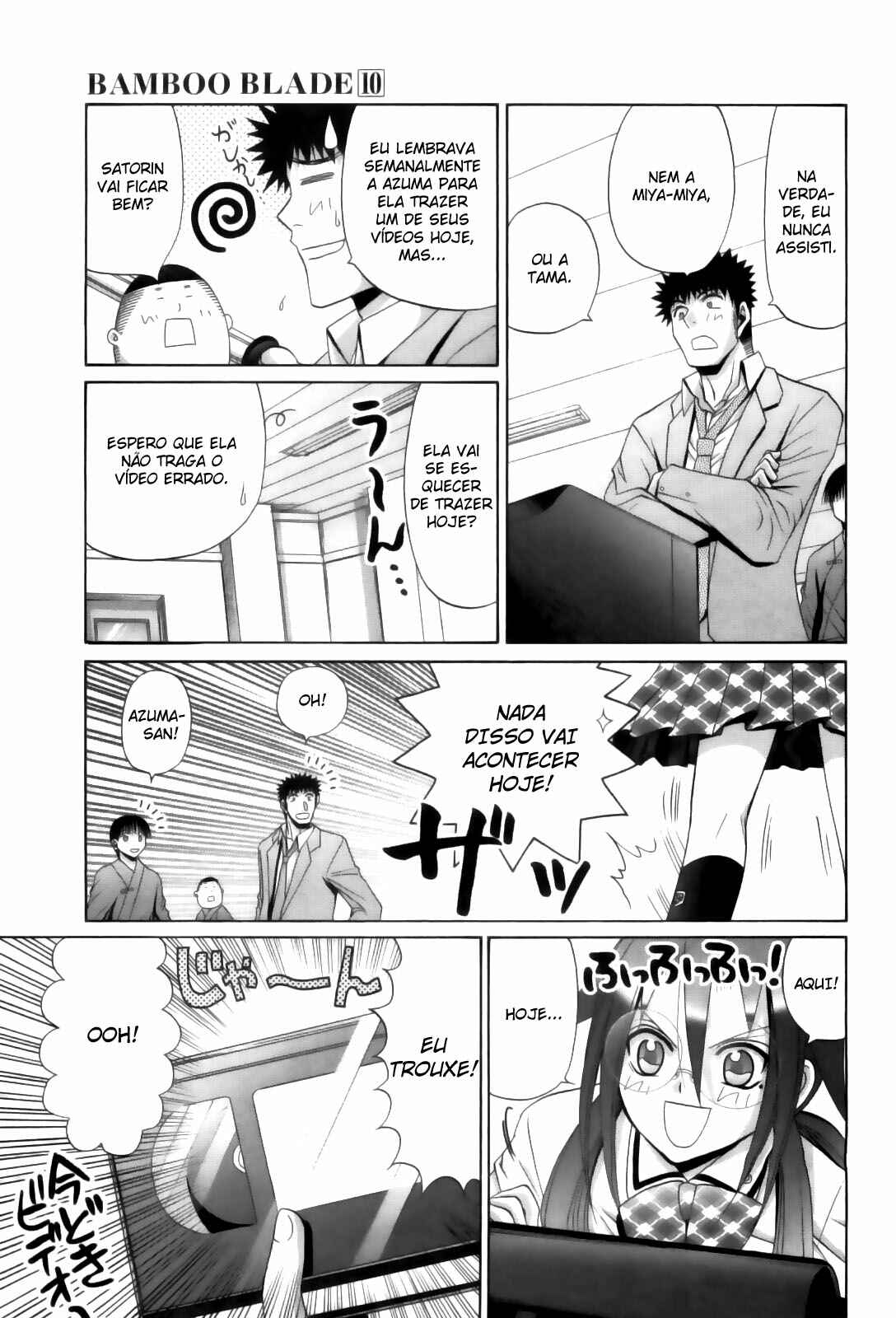 Bamboo Blade Chapter 80 - Page 9