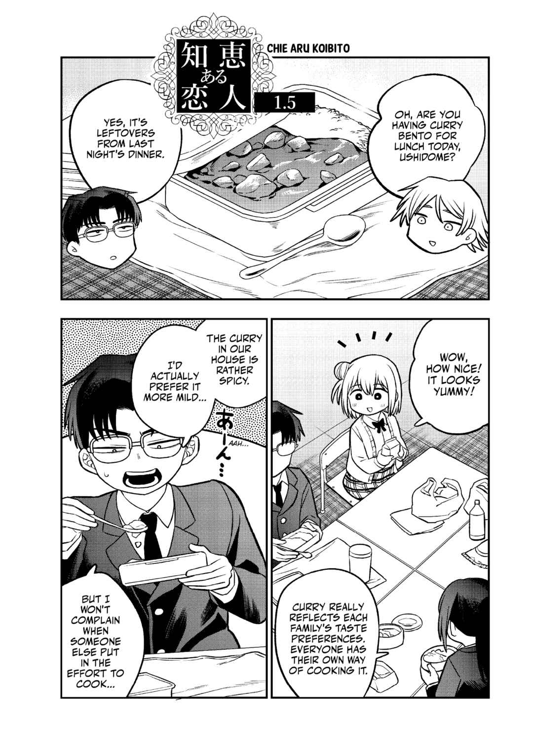 Chie Aru Koibito Chapter 1.5 - Page 1