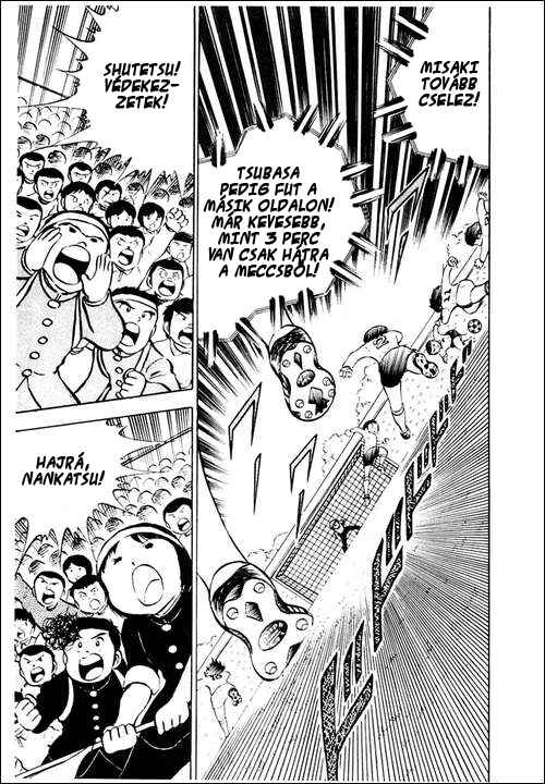 Captain Tsubasa Chapter 8 - Page 13