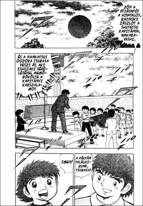 Captain Tsubasa Chapter 8 - Page 33
