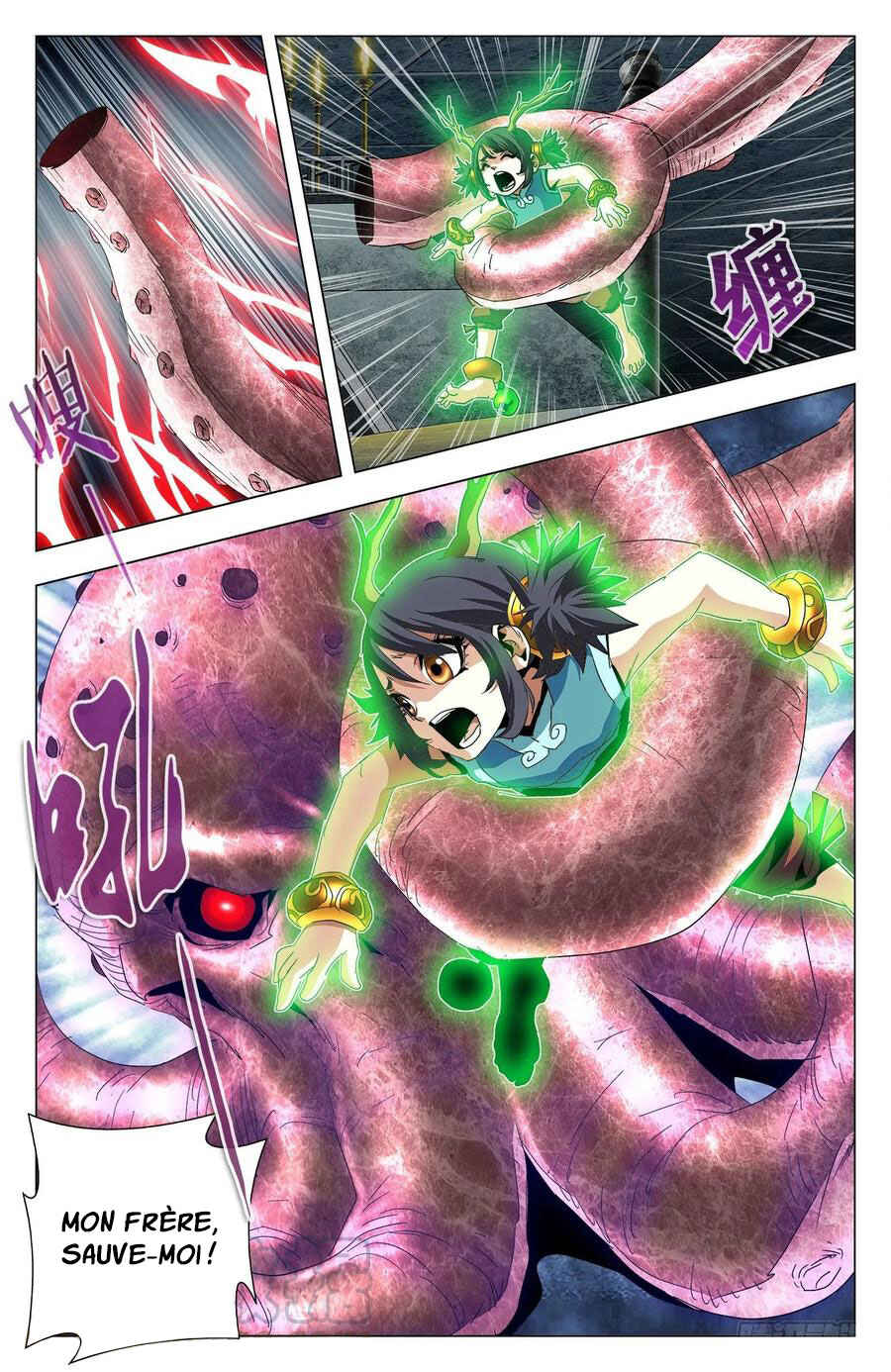Fights Break Sphere – Return of the Beasts Chapter 70 - Page 16