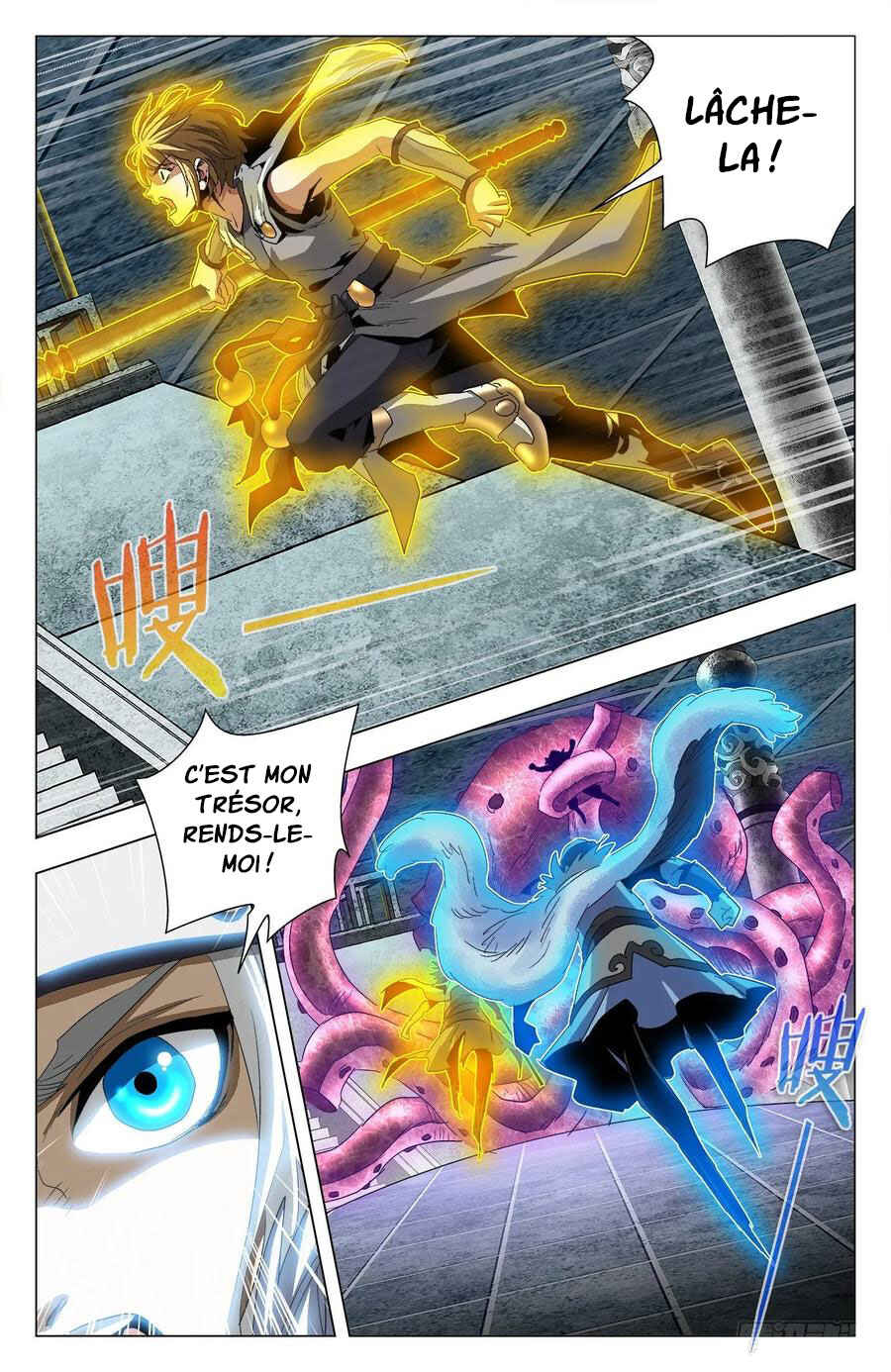 Fights Break Sphere – Return of the Beasts Chapter 70 - Page 17