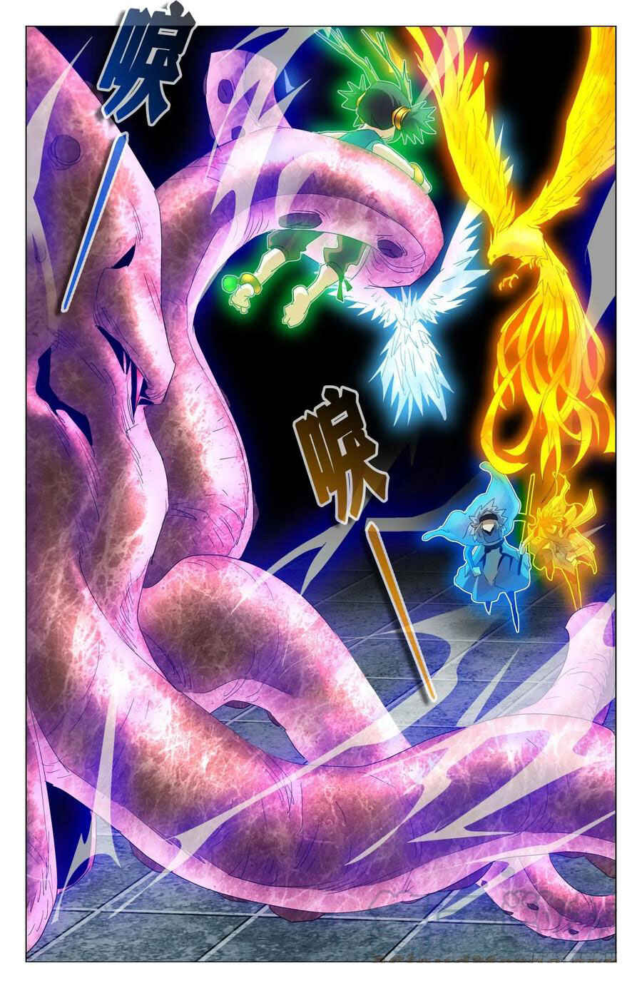 Fights Break Sphere – Return of the Beasts Chapter 70 - Page 19