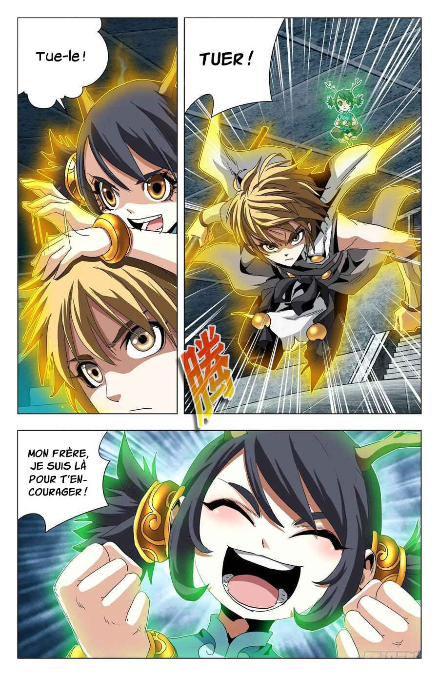 Fights Break Sphere – Return of the Beasts Chapter 70 - Page 6