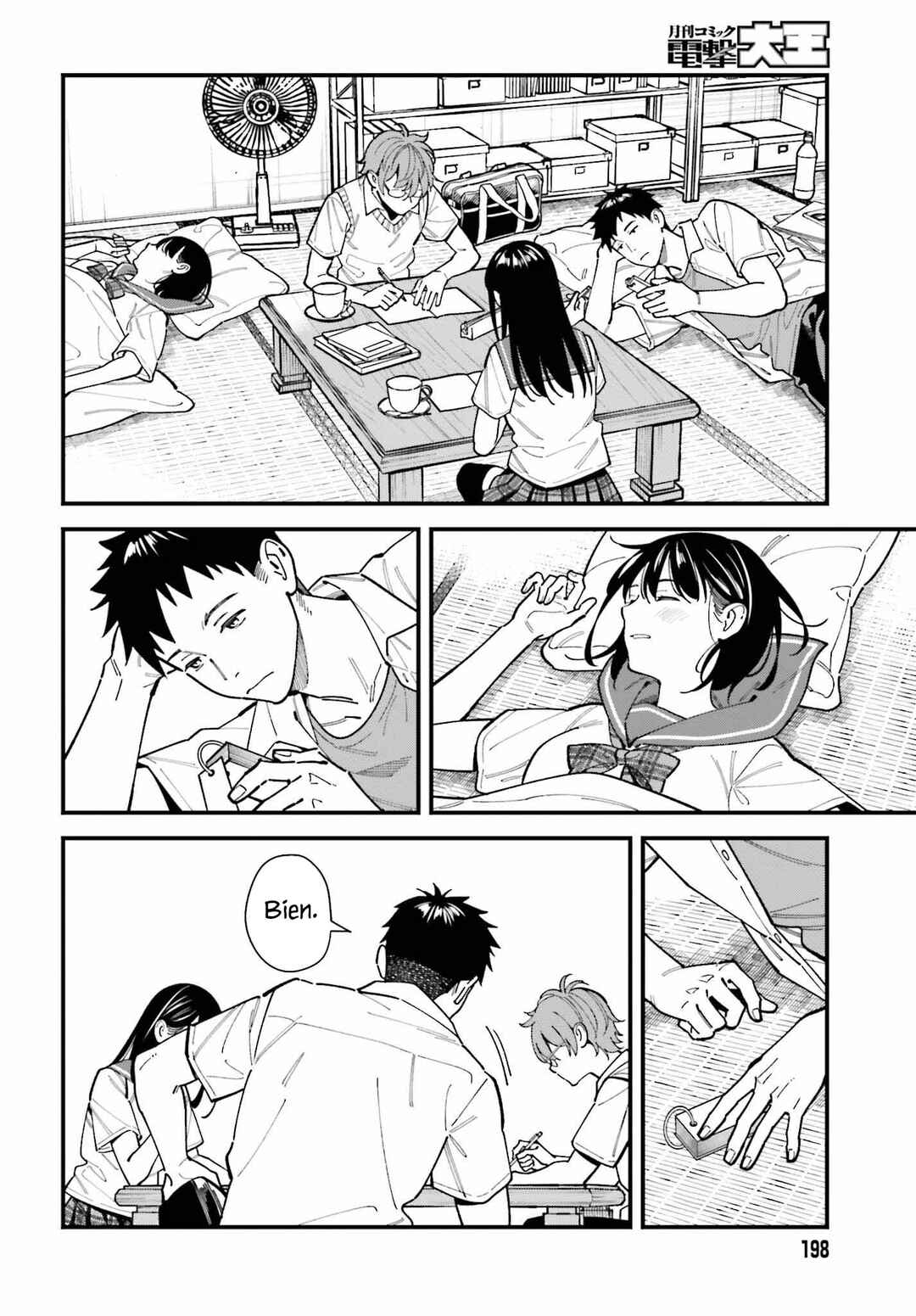 Osananajimi no Koukousei no Aida ni Nikutai Kankei wa Seiritsu suru ka. Chapter 1 - Page 19