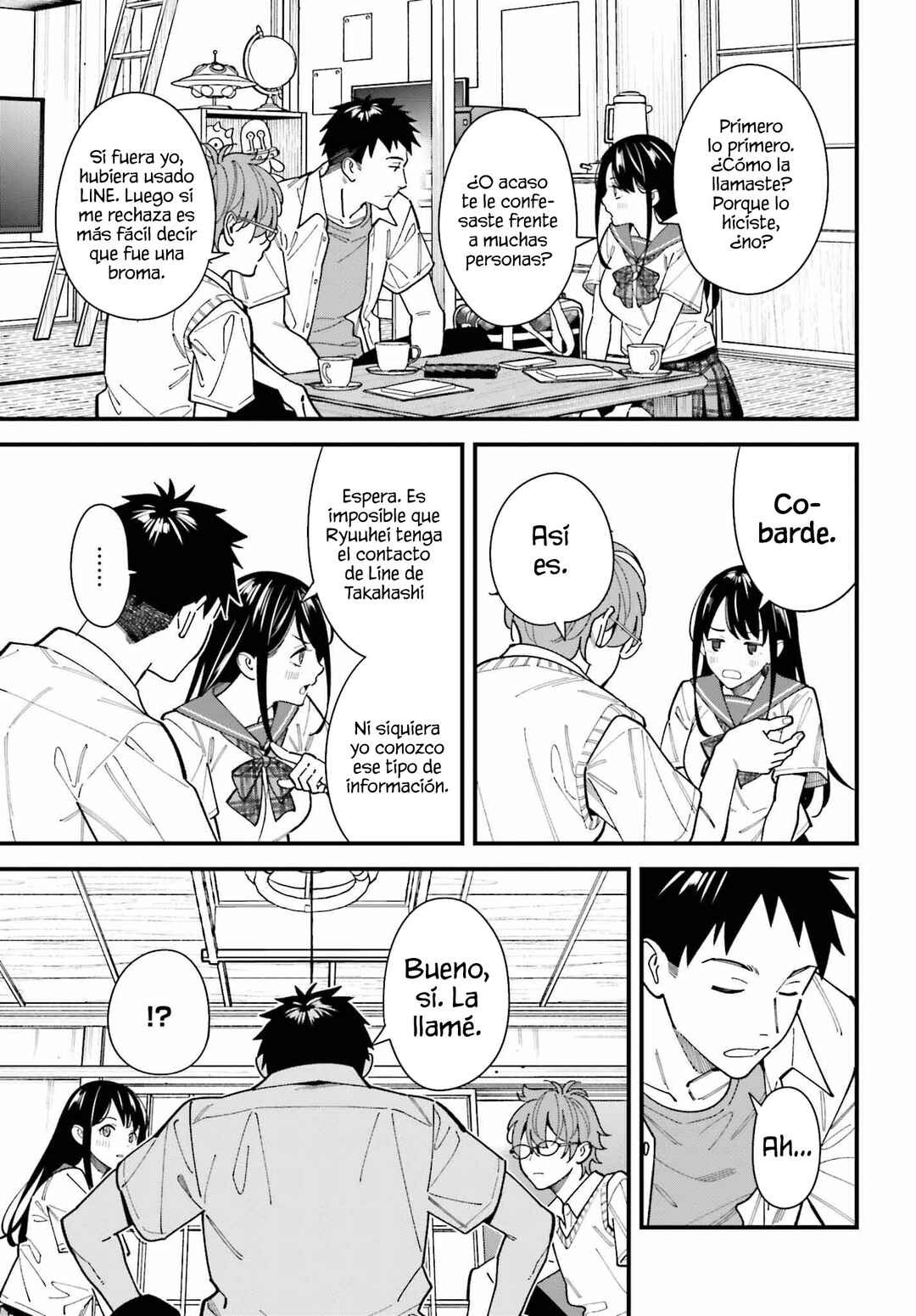 Osananajimi no Koukousei no Aida ni Nikutai Kankei wa Seiritsu suru ka. Chapter 1 - Page 26
