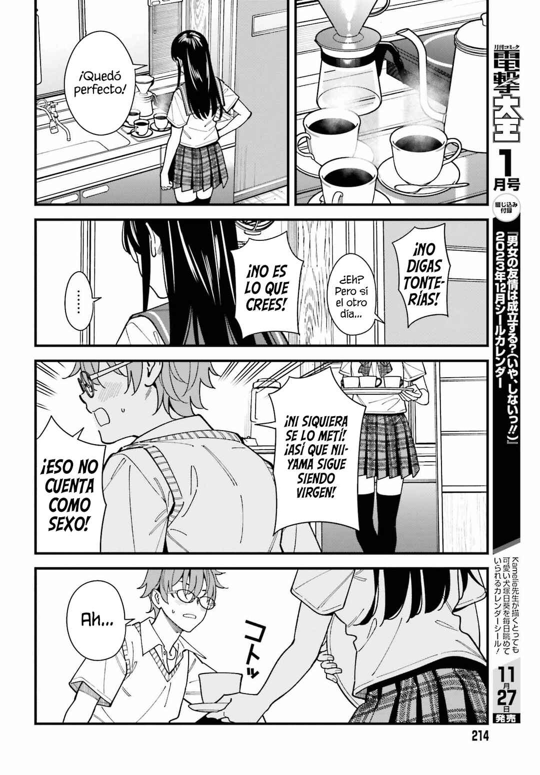 Osananajimi no Koukousei no Aida ni Nikutai Kankei wa Seiritsu suru ka. Chapter 1 - Page 35