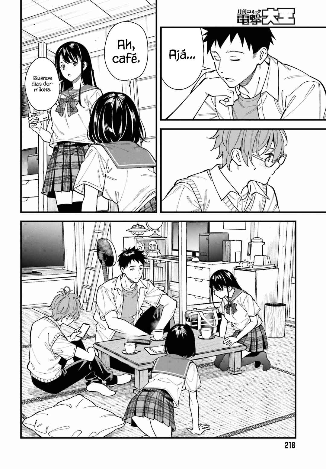 Osananajimi no Koukousei no Aida ni Nikutai Kankei wa Seiritsu suru ka. Chapter 1 - Page 39