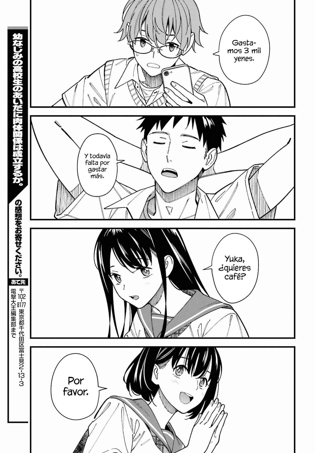 Osananajimi no Koukousei no Aida ni Nikutai Kankei wa Seiritsu suru ka. Chapter 1 - Page 40