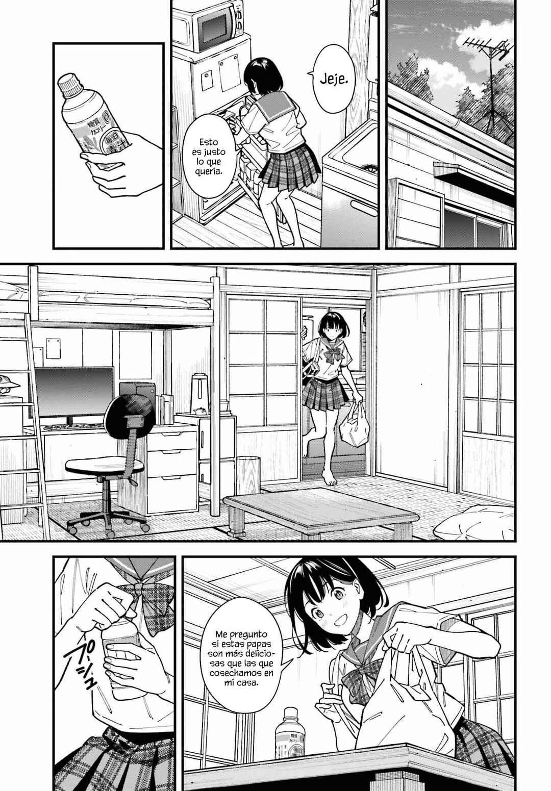 Osananajimi no Koukousei no Aida ni Nikutai Kankei wa Seiritsu suru ka. Chapter 1 - Page 8