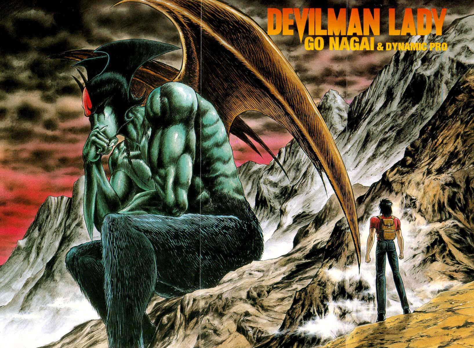 Devilman Lady Chapter 48 - Page 10