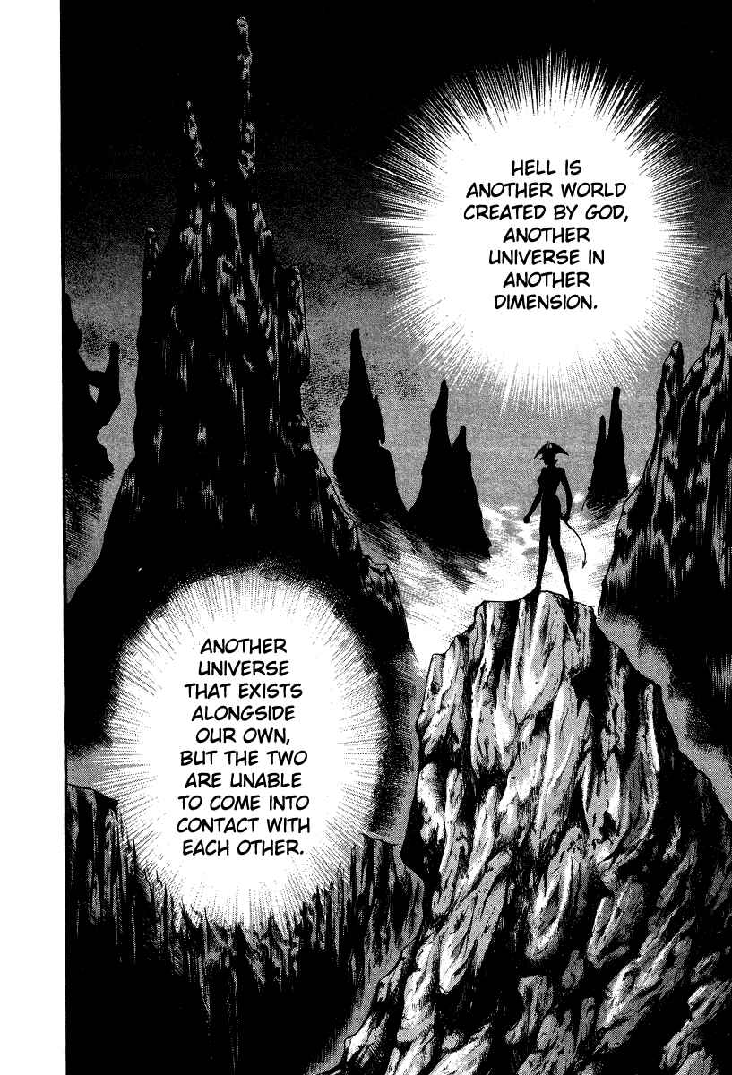 Devilman Lady Chapter 48 - Page 14
