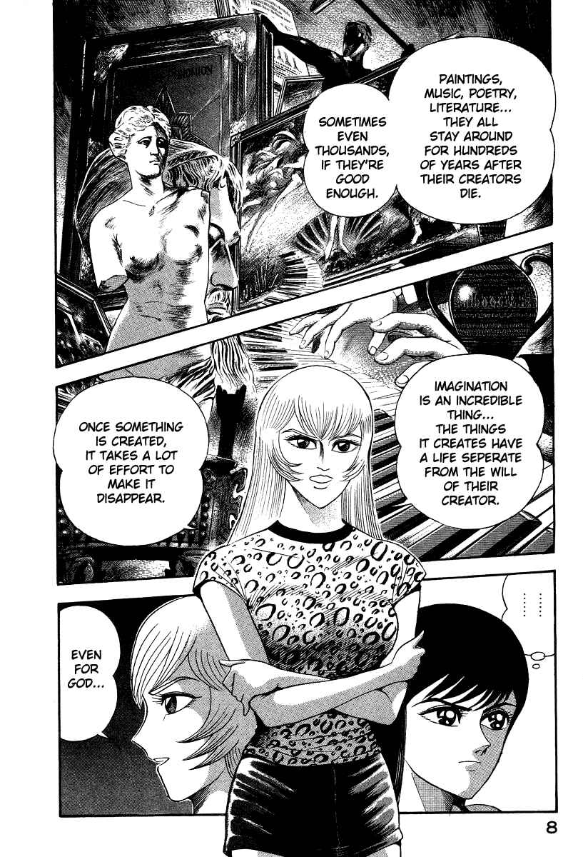 Devilman Lady Chapter 48 - Page 18