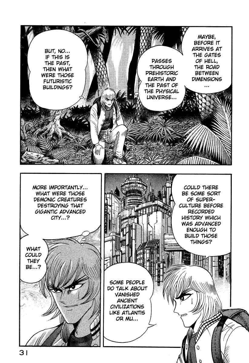 Devilman Lady Chapter 48 - Page 37