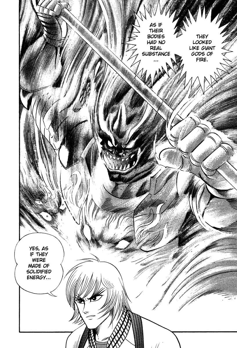 Devilman Lady Chapter 48 - Page 38