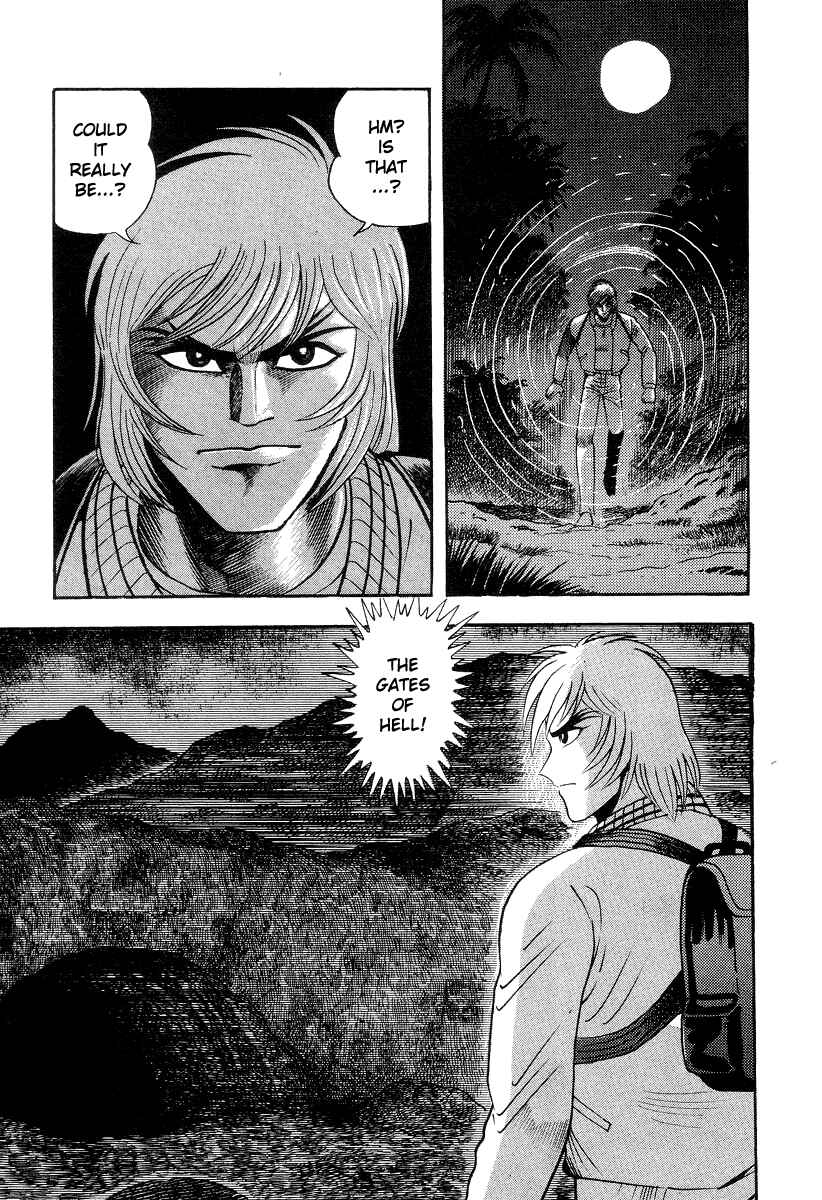 Devilman Lady Chapter 48 - Page 49