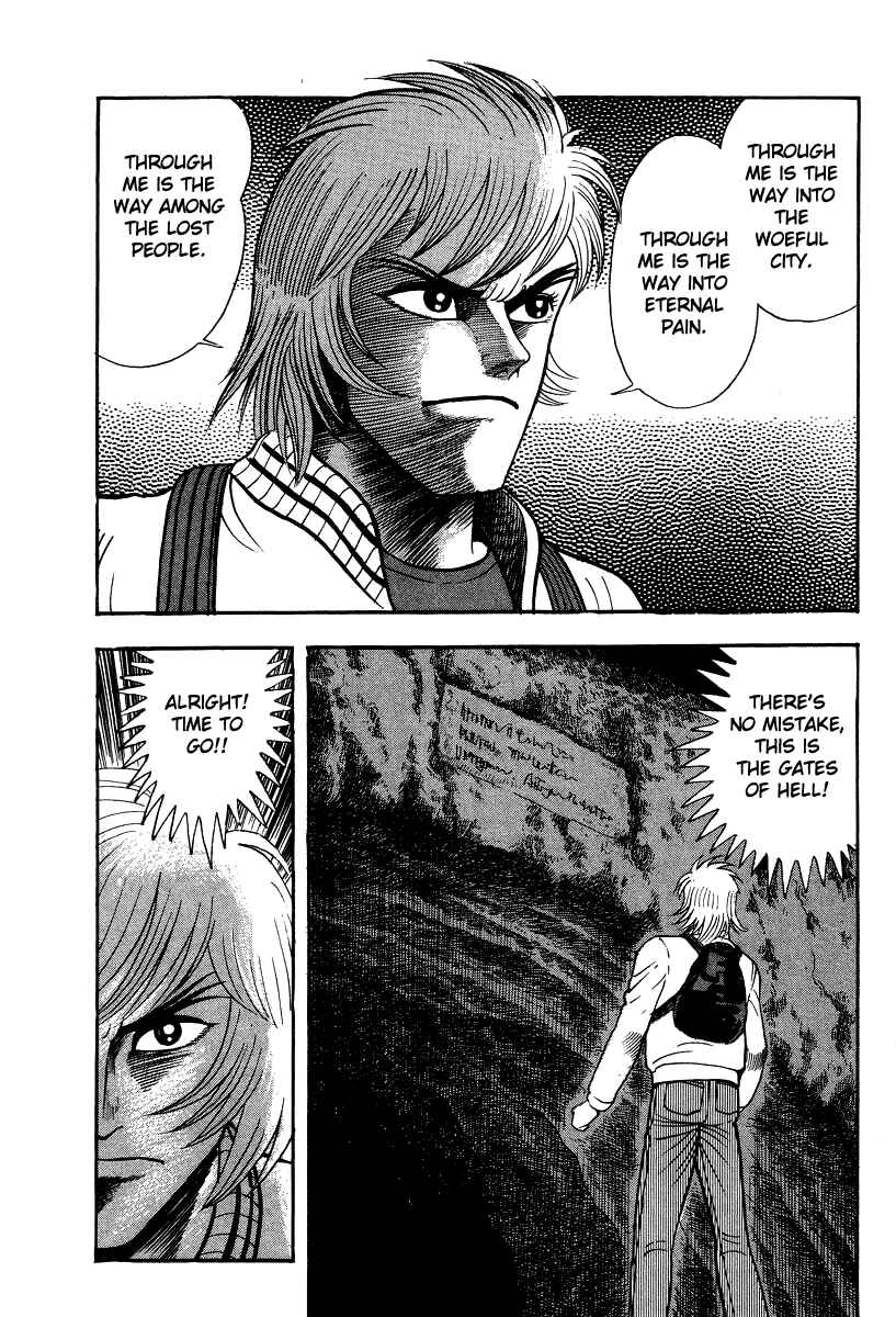 Devilman Lady Chapter 48 - Page 50