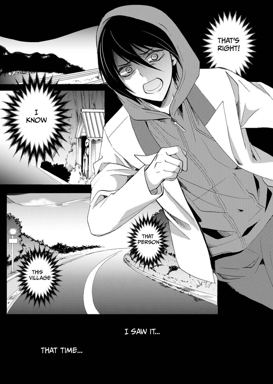 Ningyou Touge Chapter 50 - Page 13