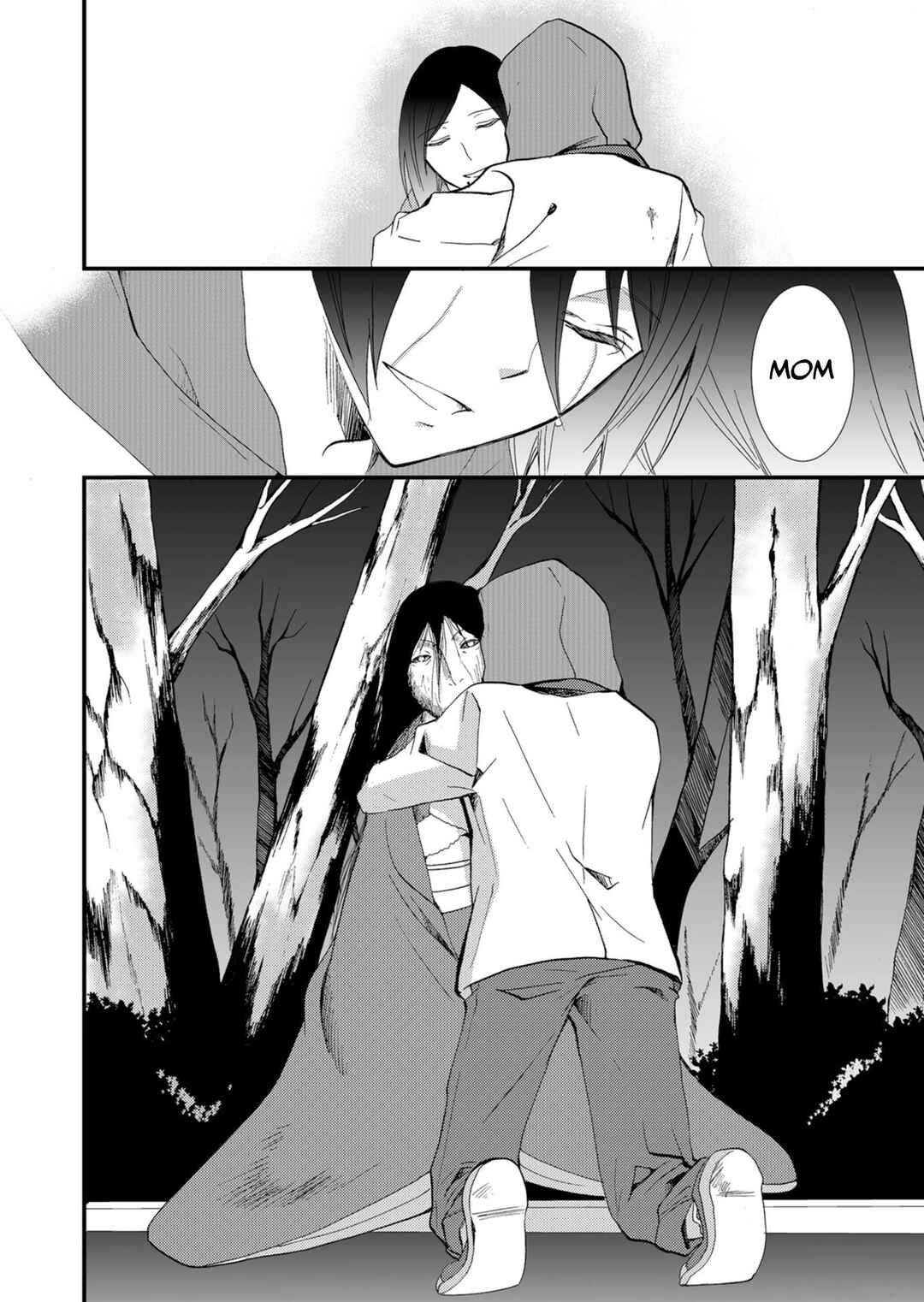 Ningyou Touge Chapter 50 - Page 18