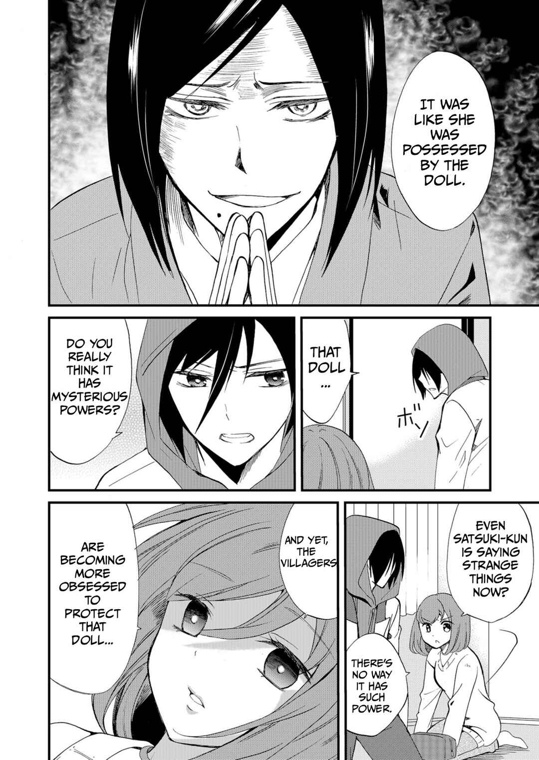 Ningyou Touge Chapter 50 - Page 8