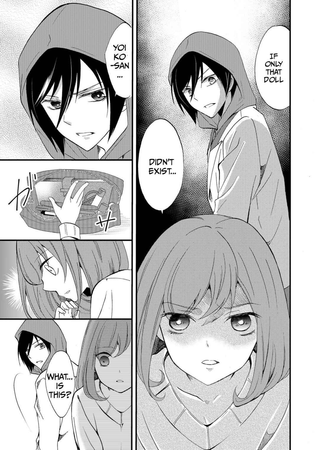 Ningyou Touge Chapter 50 - Page 9