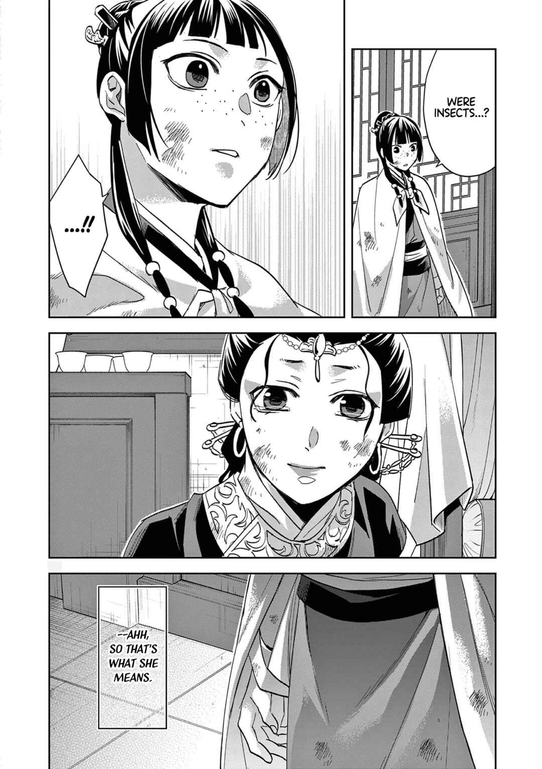 Kusuriya no Hitorigoto: Maomao no Koukyuu Nazotoki Techou Chapter 74 - Page 13