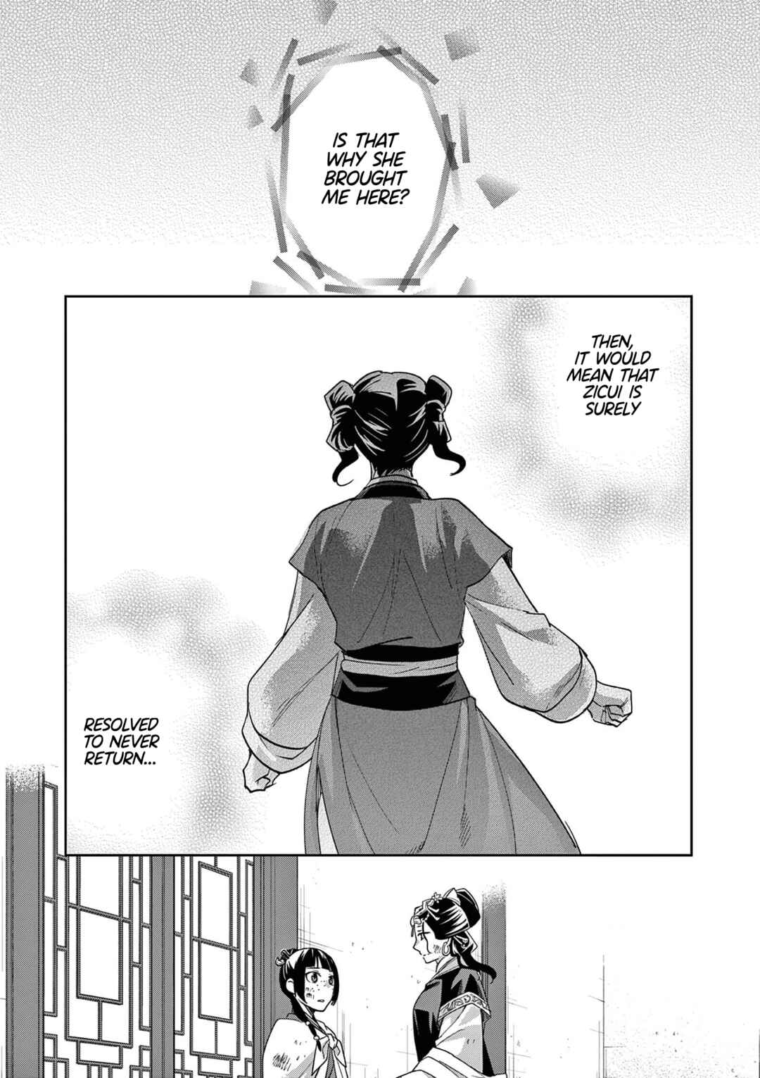 Kusuriya no Hitorigoto: Maomao no Koukyuu Nazotoki Techou Chapter 74 - Page 14