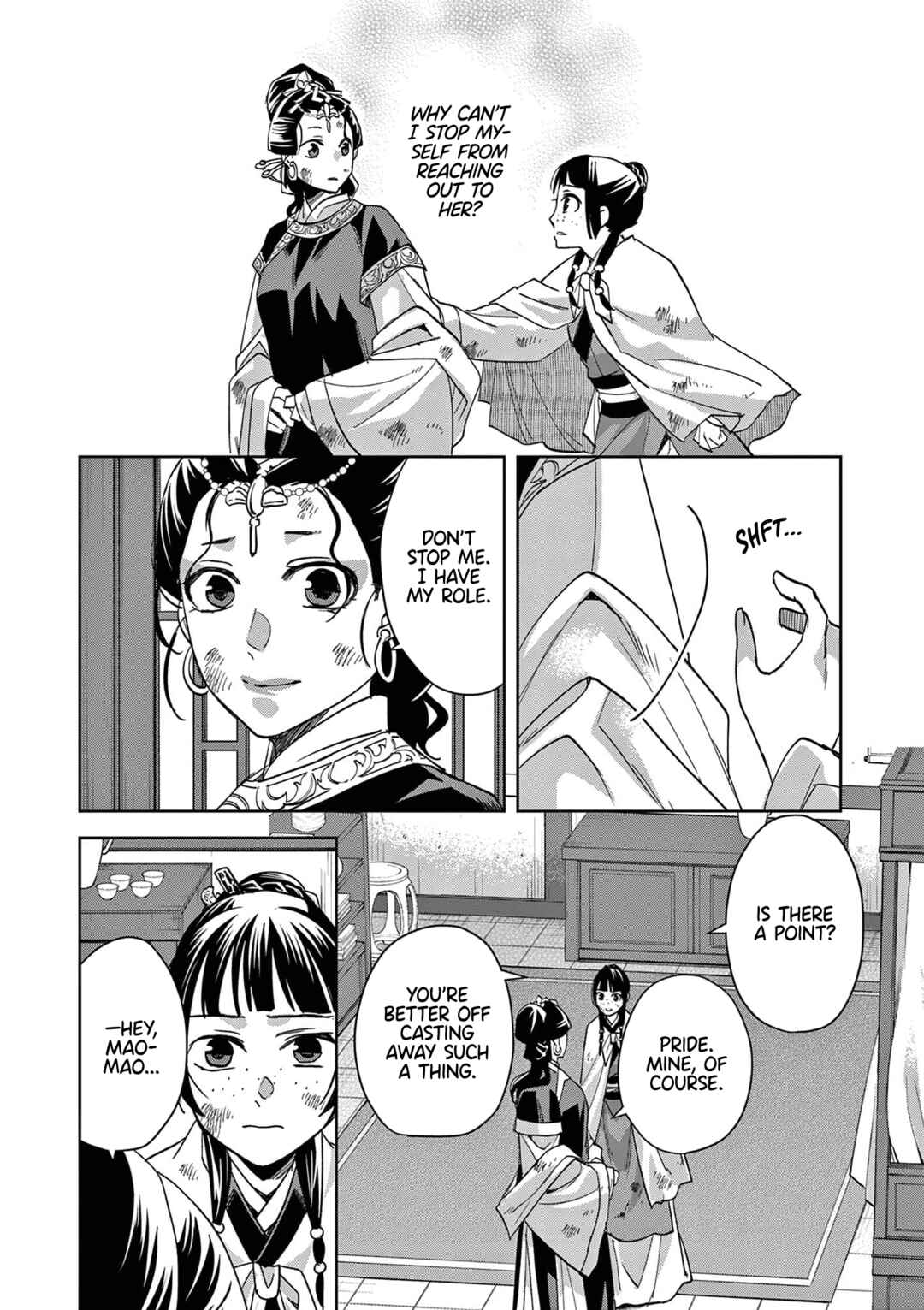 Kusuriya no Hitorigoto: Maomao no Koukyuu Nazotoki Techou Chapter 74 - Page 16