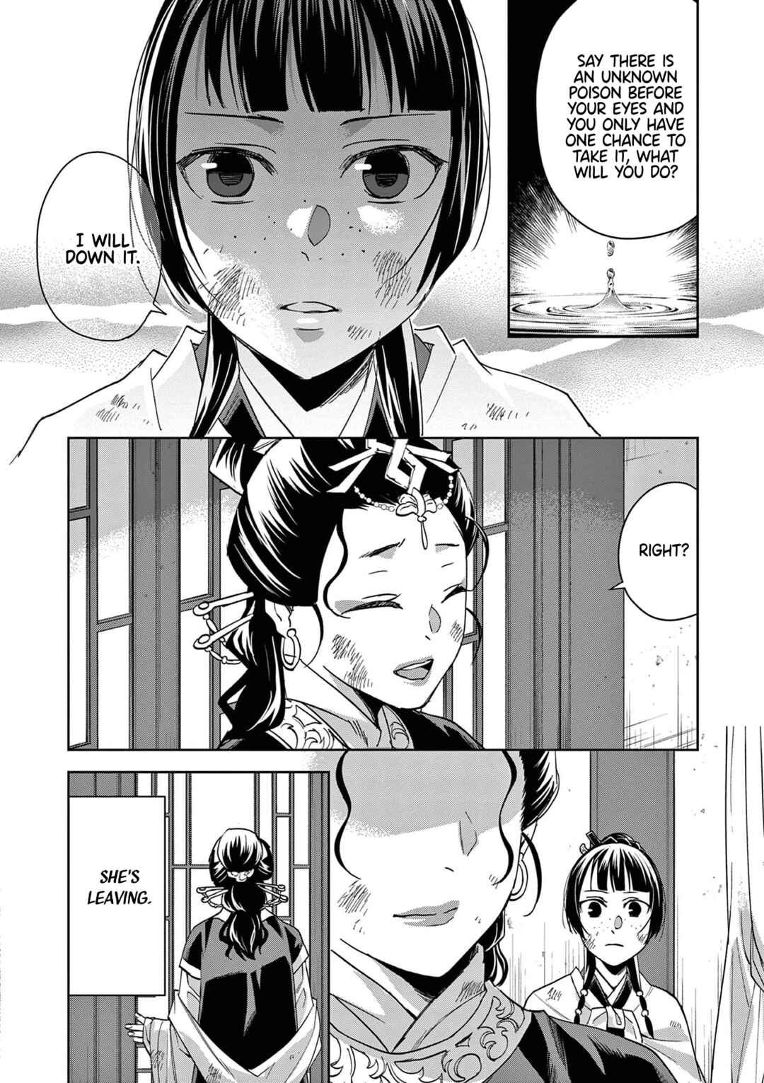 Kusuriya no Hitorigoto: Maomao no Koukyuu Nazotoki Techou Chapter 74 - Page 17