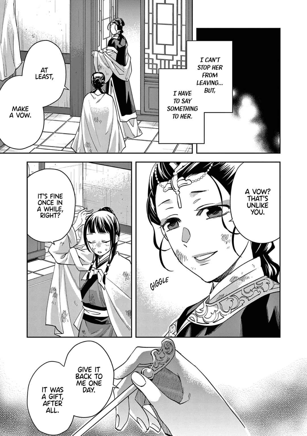 Kusuriya no Hitorigoto: Maomao no Koukyuu Nazotoki Techou Chapter 74 - Page 18