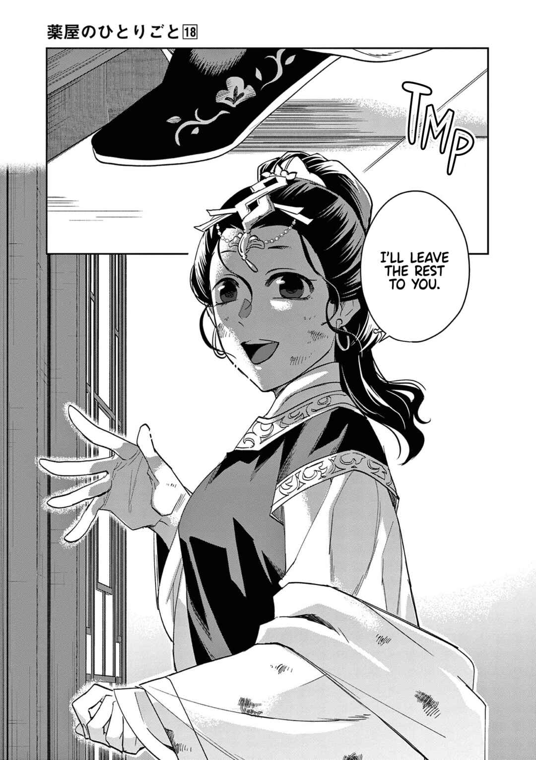 Kusuriya no Hitorigoto: Maomao no Koukyuu Nazotoki Techou Chapter 74 - Page 20