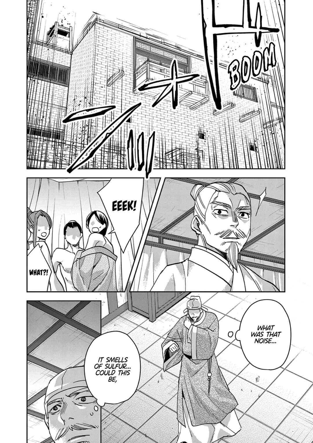 Kusuriya no Hitorigoto: Maomao no Koukyuu Nazotoki Techou Chapter 74 - Page 4