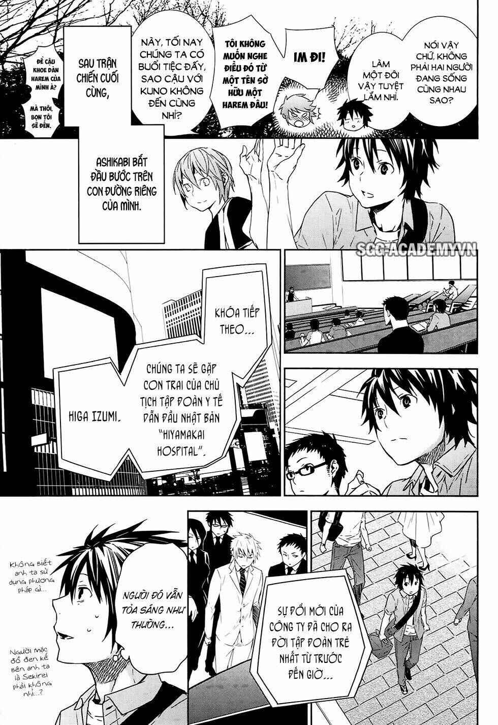 Sekirei Chapter 185 - Page 11