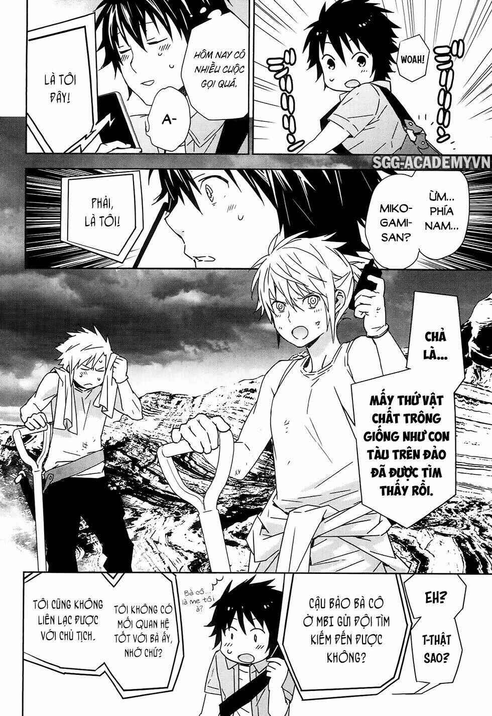 Sekirei Chapter 185 - Page 12