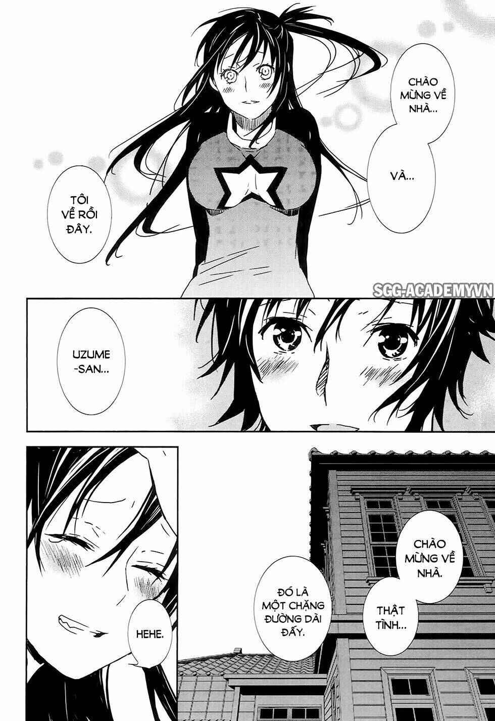 Sekirei Chapter 185 - Page 16