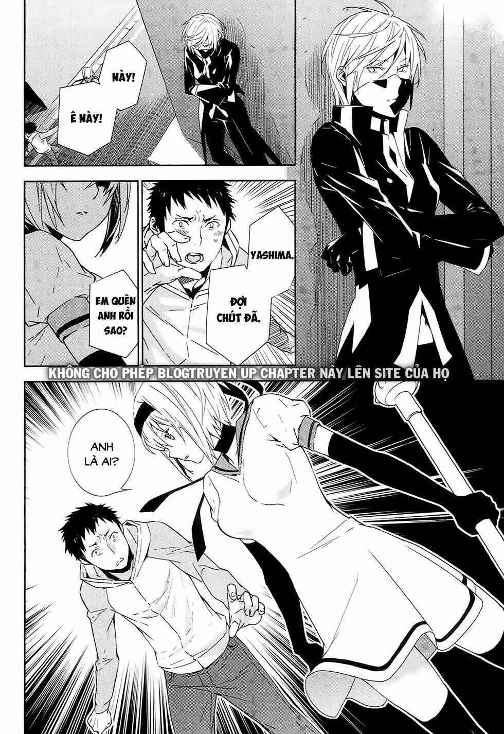 Sekirei Chapter 185 - Page 18
