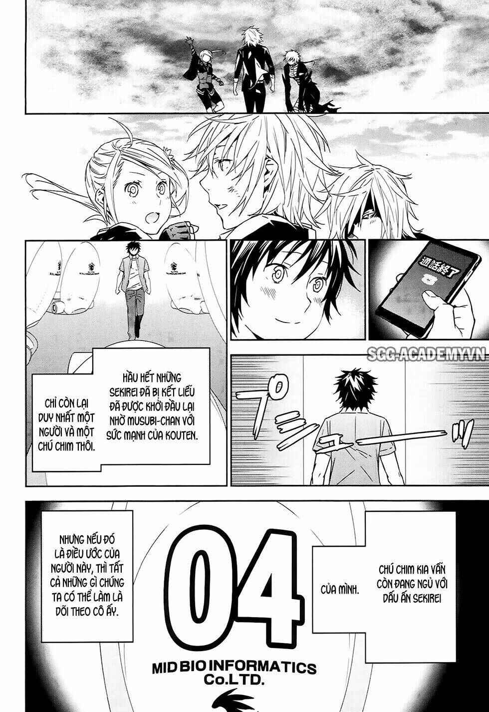 Sekirei Chapter 185 - Page 4